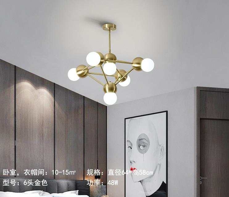 6/8/10-Light Living Room Hanging Light Kit Black/Gold Chandelier Light Fixture with Geometric Metal Arm 6 Gold Clearhalo 'Ceiling Lights' 'Chandeliers' 'Modern Chandeliers' 'Modern' Lighting' 1523512