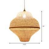 Chinese Gourd/Basket Shaped Drop Pendant Bamboo Woven Single-Bulb Dining Room Suspension Lamp in Beige Clearhalo 'Ceiling Lights' 'Modern Pendants' 'Modern' 'Pendant Lights' 'Pendants' Lighting' 1958718