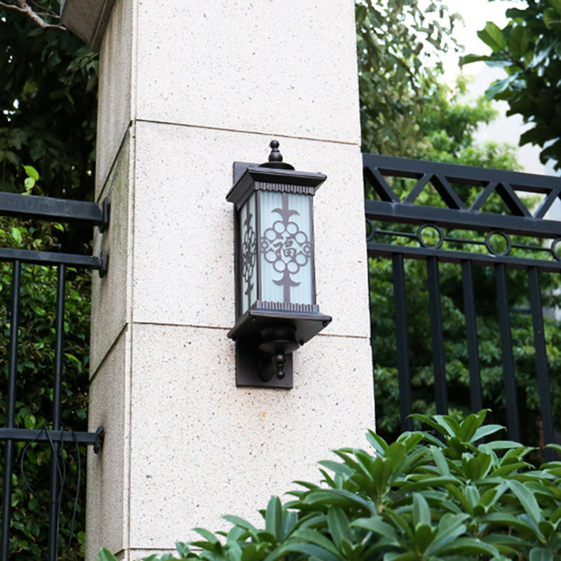 Frosted Glass Rectangle Solar Lantern Sconce Vintage Gateway LED Wall Light in Coffee Coffee Solar Square Plate Clearhalo 'Wall Lamps & Sconces' 'Wall Lights' Lighting' 2353368