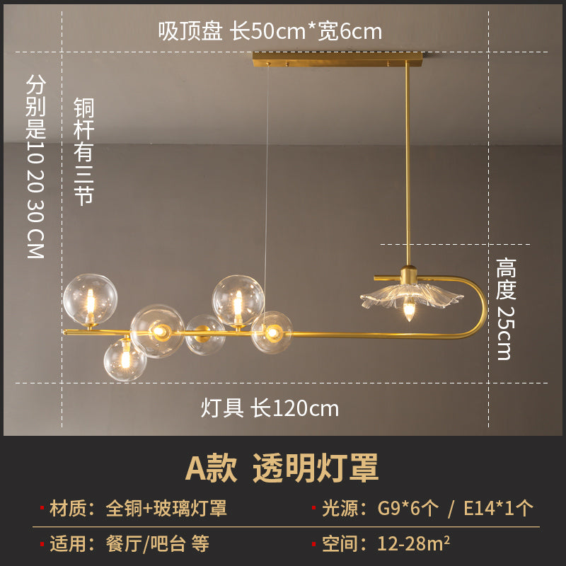 Creative Postmodern Suspension Lamp Brass Finish Ball and Lotus Leaf Island Light with Glass Shade 5 Clear Clearhalo 'Ceiling Lights' 'Island Lights' Lighting' 2465613