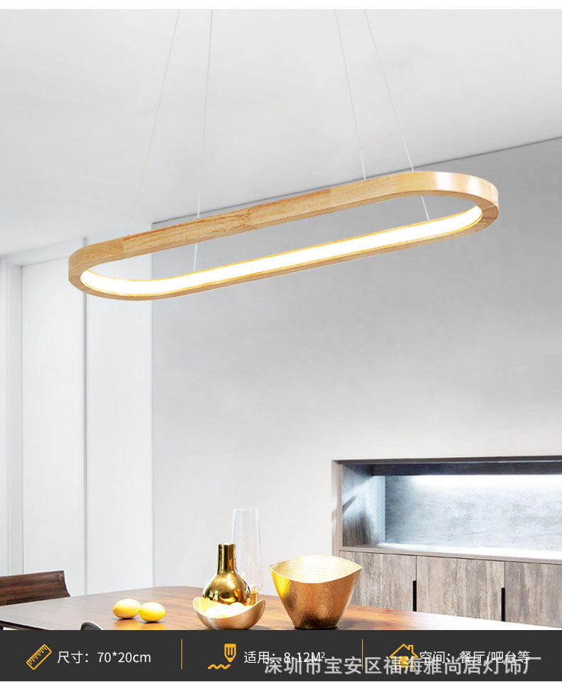 Modern Minimalist Oval Island Light LED Wooden Strip Restaurant Pendant Lighting Clearhalo 'Ceiling Lights' 'Island Lights' Lighting' 2590770