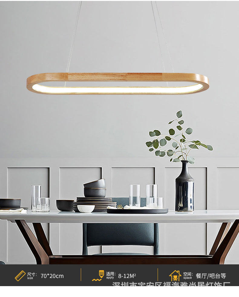 Modern Minimalist Oval Island Light LED Wooden Strip Restaurant Pendant Lighting Clearhalo 'Ceiling Lights' 'Island Lights' Lighting' 2590771