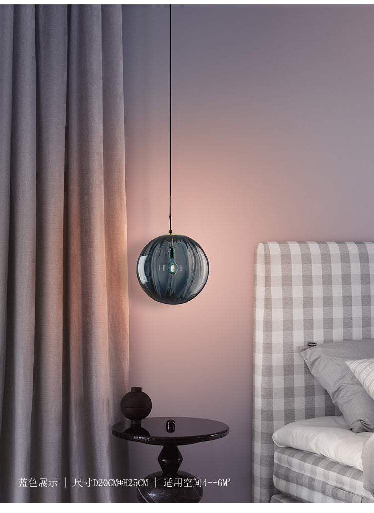 1 Light Spherical Pendant Light Modern Simple Designer Ribbed Bedroom Hanging Lamp Clearhalo 'Ceiling Lights' 'Pendant Lights' 'Pendants' Lighting' 2610171