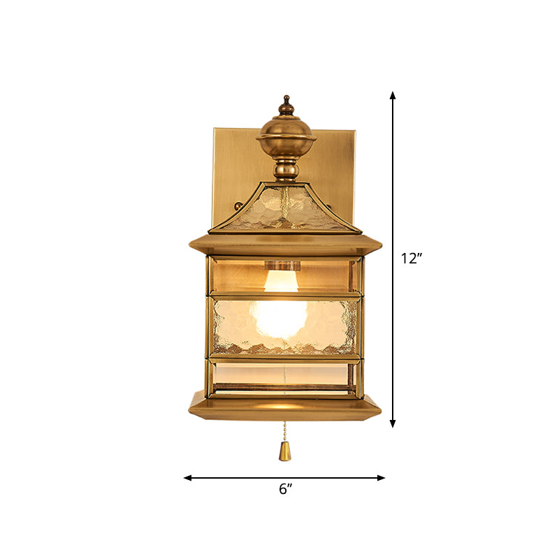 Brass Square Wall Lamp Traditionalist Metal 1 Light Living Room Wall Mount Lighting Clearhalo 'Wall Lamps & Sconces' 'Wall Lights' Lighting' 275124