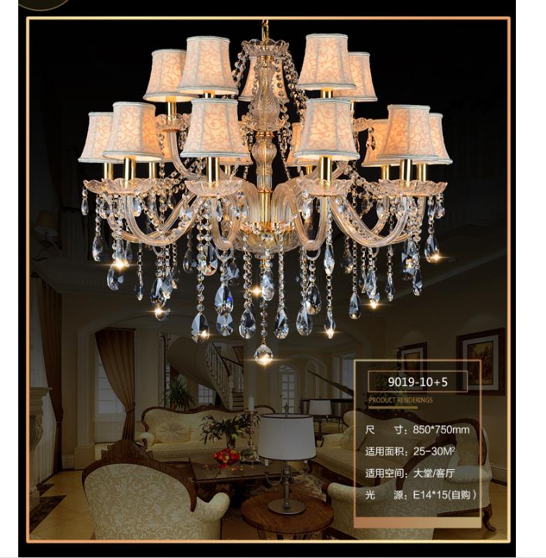 Armed Clear K9 Crystal Pendant Chandelier Rustic 6/8/10 Heads Beige Hanging Ceiling Light with Flared Fabric Shade Clearhalo 'Ceiling Lights' 'Chandeliers' Lighting' options 280121