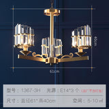 Modernism Sputnik Hanging Light 3/6/8 Heads Three Sided Crystal Rod Ceiling Chandelier in Black/Brass Clearhalo 'Ceiling Lights' 'Chandeliers' Lighting' options 280205