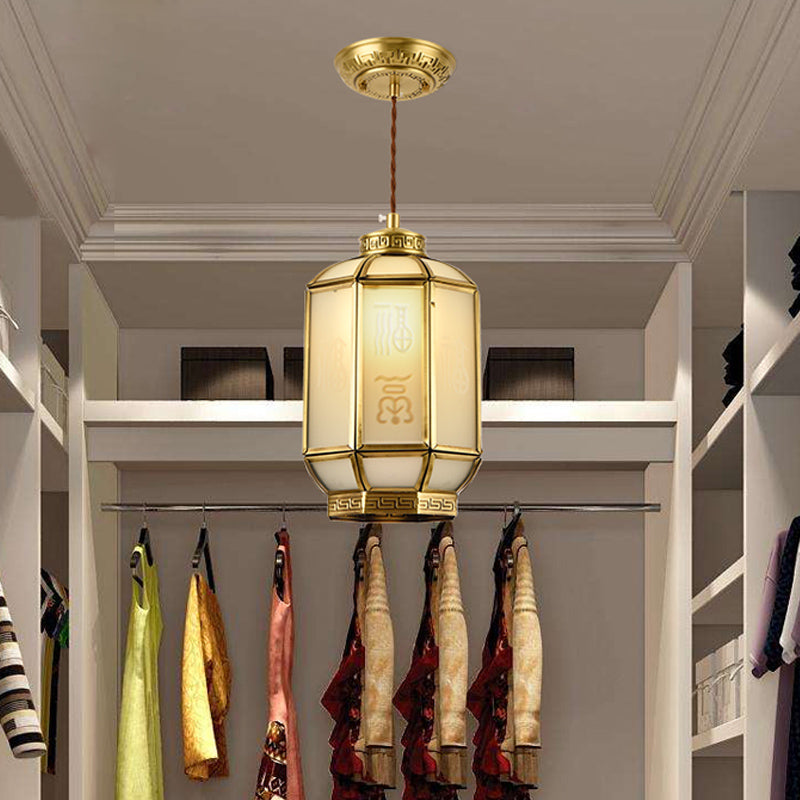 Lantern Corridor Drop Pendant Classic Metal 1 Light Brass Hanging Lamp with Frosted Glass Shade Clearhalo 'Ceiling Lights' 'Pendant Lights' 'Pendants' Lighting' 286769