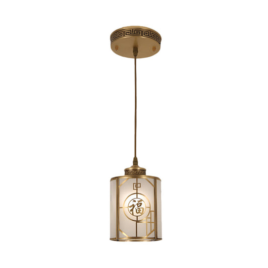 Brass 1 Light Suspension Pendant Traditional Frosted Glass Cylinder Ceiling Light Clearhalo 'Ceiling Lights' 'Chandeliers' 'Glass shade' 'Glass' 'Pendant Lights' 'Pendants' Lighting' 286777