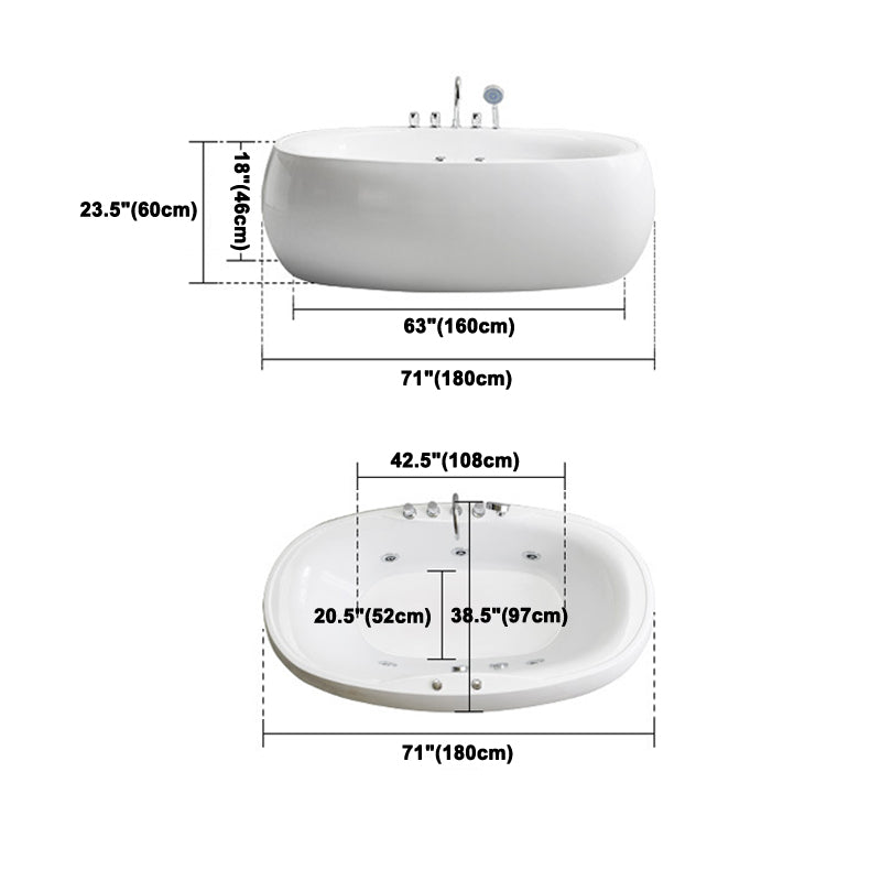 Modern Oval Acrylic Bathtub Hotel Freestanding Bath Tub in White Clearhalo 'Bathroom Remodel & Bathroom Fixtures' 'Bathtubs' 'Home Improvement' 'home_improvement' 'home_improvement_bathtubs' 'Showers & Bathtubs' 6024513