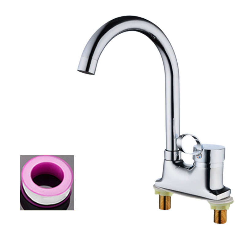 1or2-Handle Brushed Nickel Widespread Faucet 2 Hole Centerset Bathroom Sink Faucet 12“ Supply Lines Not Included Clearhalo 'Bathroom Remodel & Bathroom Fixtures' 'Bathroom Sink Faucets' 'Bathroom Sinks & Faucet Components' 'bathroom_sink_faucets' 'Home Improvement' 'home_improvement' 'home_improvement_bathroom_sink_faucets' 6040022