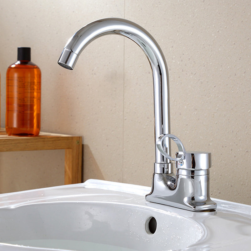 1or2-Handle Brushed Nickel Widespread Faucet 2 Hole Centerset Bathroom Sink Faucet Clearhalo 'Bathroom Remodel & Bathroom Fixtures' 'Bathroom Sink Faucets' 'Bathroom Sinks & Faucet Components' 'bathroom_sink_faucets' 'Home Improvement' 'home_improvement' 'home_improvement_bathroom_sink_faucets' 6040045