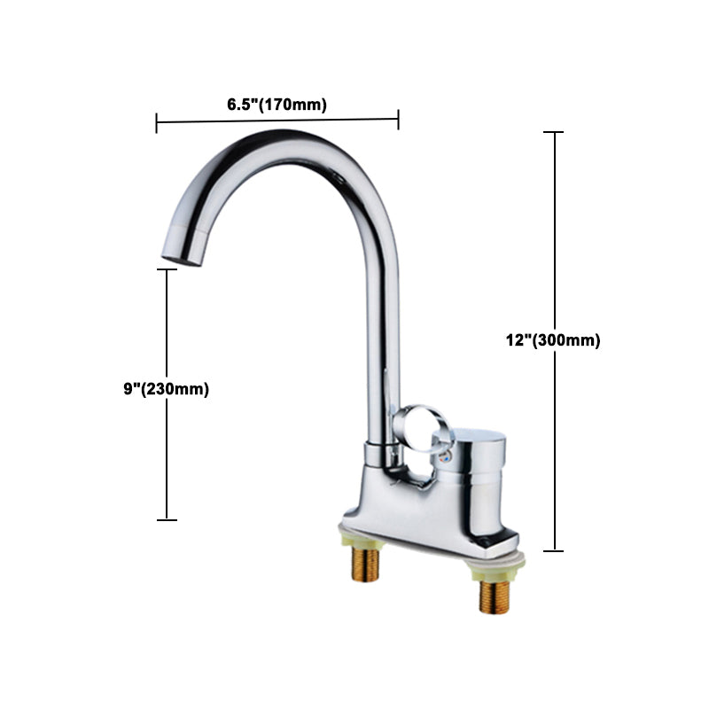 1or2-Handle Brushed Nickel Widespread Faucet 2 Hole Centerset Bathroom Sink Faucet Clearhalo 'Bathroom Remodel & Bathroom Fixtures' 'Bathroom Sink Faucets' 'Bathroom Sinks & Faucet Components' 'bathroom_sink_faucets' 'Home Improvement' 'home_improvement' 'home_improvement_bathroom_sink_faucets' 6040047