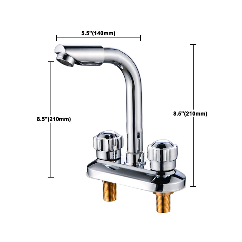 2-Handle Brushed Nickel Widespread Faucet 2 Hole Centerset Bathroom Sink Faucet with Brass Clearhalo 'Bathroom Remodel & Bathroom Fixtures' 'Bathroom Sink Faucets' 'Bathroom Sinks & Faucet Components' 'bathroom_sink_faucets' 'Home Improvement' 'home_improvement' 'home_improvement_bathroom_sink_faucets' 6040062