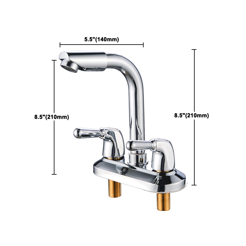 2-Handle Brushed Nickel Widespread Faucet 2 Hole Centerset Bathroom Sink Faucet with Brass Clearhalo 'Bathroom Remodel & Bathroom Fixtures' 'Bathroom Sink Faucets' 'Bathroom Sinks & Faucet Components' 'bathroom_sink_faucets' 'Home Improvement' 'home_improvement' 'home_improvement_bathroom_sink_faucets' 6040063