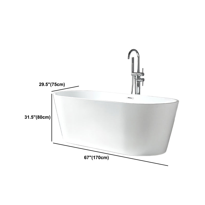 Modern Freestanding Bathtub White Acrylic Bath Tub for Home and Hotel Clearhalo 'Bathroom Remodel & Bathroom Fixtures' 'Bathtubs' 'Home Improvement' 'home_improvement' 'home_improvement_bathtubs' 'Showers & Bathtubs' 6043044
