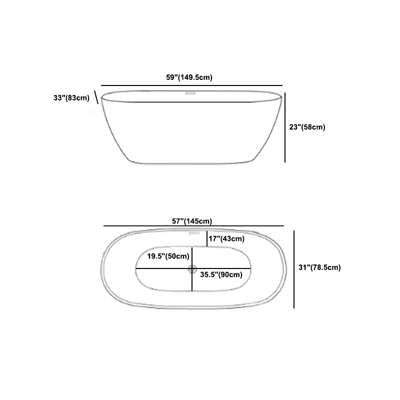 Oval Freestanding Bath Tub Modern Acrylic Bathtub for Bathroom Clearhalo 'Bathroom Remodel & Bathroom Fixtures' 'Bathtubs' 'Home Improvement' 'home_improvement' 'home_improvement_bathtubs' 'Showers & Bathtubs' 6075647