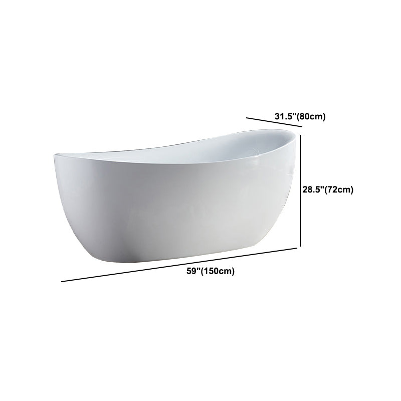 Modern Acrylic Bath Tub Freestanding Matte Finish Bathtub for Home Clearhalo 'Bathroom Remodel & Bathroom Fixtures' 'Bathtubs' 'Home Improvement' 'home_improvement' 'home_improvement_bathtubs' 'Showers & Bathtubs' 6077482