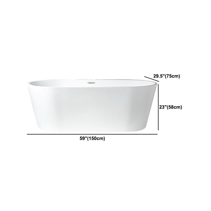 Modern Acrylic Bath Tub Freestanding Matte Finish Bathtub for Home Clearhalo 'Bathroom Remodel & Bathroom Fixtures' 'Bathtubs' 'Home Improvement' 'home_improvement' 'home_improvement_bathtubs' 'Showers & Bathtubs' 6077486