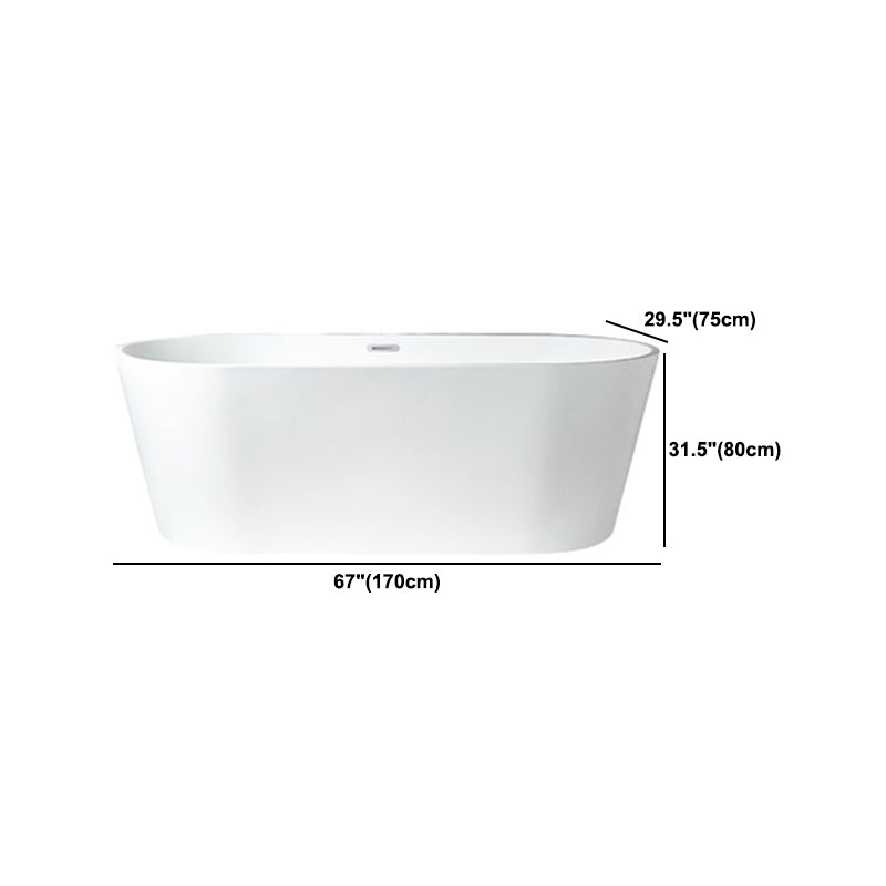 Modern Acrylic Bath Tub Freestanding Matte Finish Bathtub for Home Clearhalo 'Bathroom Remodel & Bathroom Fixtures' 'Bathtubs' 'Home Improvement' 'home_improvement' 'home_improvement_bathtubs' 'Showers & Bathtubs' 6077491