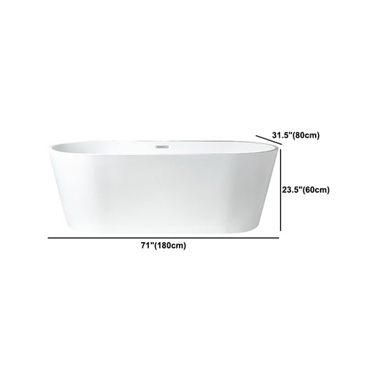 Modern Acrylic Bath Tub Freestanding Matte Finish Bathtub for Home Clearhalo 'Bathroom Remodel & Bathroom Fixtures' 'Bathtubs' 'Home Improvement' 'home_improvement' 'home_improvement_bathtubs' 'Showers & Bathtubs' 6077492