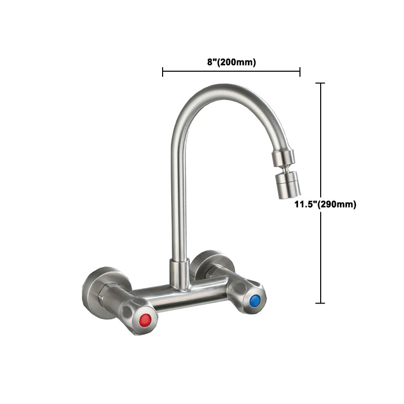 Circular 2-Handle Bathroom Faucet Single Hole Wall Mounted Bathroom Faucet Clearhalo 'Bathroom Remodel & Bathroom Fixtures' 'Bathroom Sink Faucets' 'Bathroom Sinks & Faucet Components' 'bathroom_sink_faucets' 'Casa' 'Home Improvement' 'home_improvement' 'home_improvement_bathroom_sink_faucets' 6077729