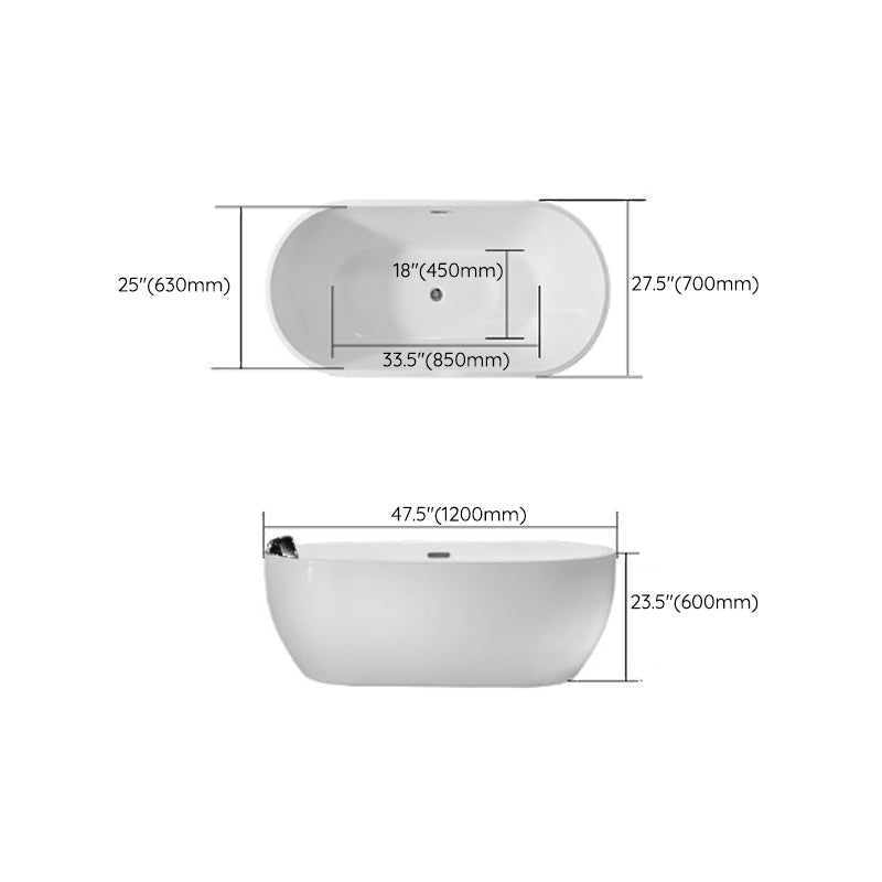 Modern Oval Bath Tub White Acrylic Bathtub with Faucet for Bathroom Clearhalo 'Bathroom Remodel & Bathroom Fixtures' 'Bathtubs' 'Home Improvement' 'home_improvement' 'home_improvement_bathtubs' 'Showers & Bathtubs' 6108178