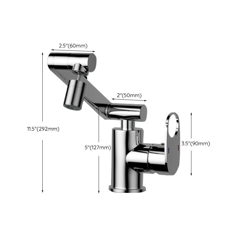 Contemporary Centerset Faucet Lever Handles Rotatable Low Arc Solid Brass Circular Faucet Clearhalo 'Bathroom Remodel & Bathroom Fixtures' 'Bathroom Sink Faucets' 'Bathroom Sinks & Faucet Components' 'bathroom_sink_faucets' 'Home Improvement' 'home_improvement' 'home_improvement_bathroom_sink_faucets' 6118150