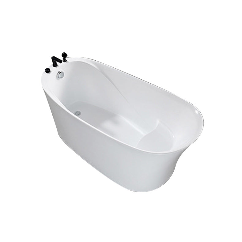 Oval Slipper Soaking Bathtub Modern Acrylic Freestanding Bathtub in White Clearhalo 'Bathroom Remodel & Bathroom Fixtures' 'Bathtubs' 'Home Improvement' 'home_improvement' 'home_improvement_bathtubs' 'Showers & Bathtubs' 6124091