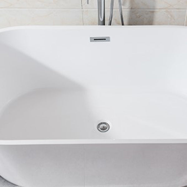 Contemporary Freestanding Acrylic-Fiberglass Bathtub White Oval Soaking Bath Tub Clearhalo 'Bathroom Remodel & Bathroom Fixtures' 'Bathtubs' 'Home Improvement' 'home_improvement' 'home_improvement_bathtubs' 'Showers & Bathtubs' 6124176