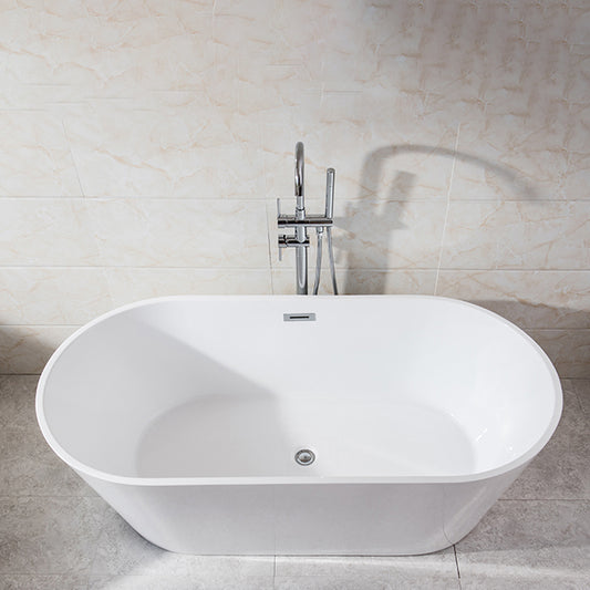 Contemporary Freestanding Acrylic-Fiberglass Bathtub White Oval Soaking Bath Tub Clearhalo 'Bathroom Remodel & Bathroom Fixtures' 'Bathtubs' 'Home Improvement' 'home_improvement' 'home_improvement_bathtubs' 'Showers & Bathtubs' 6124179