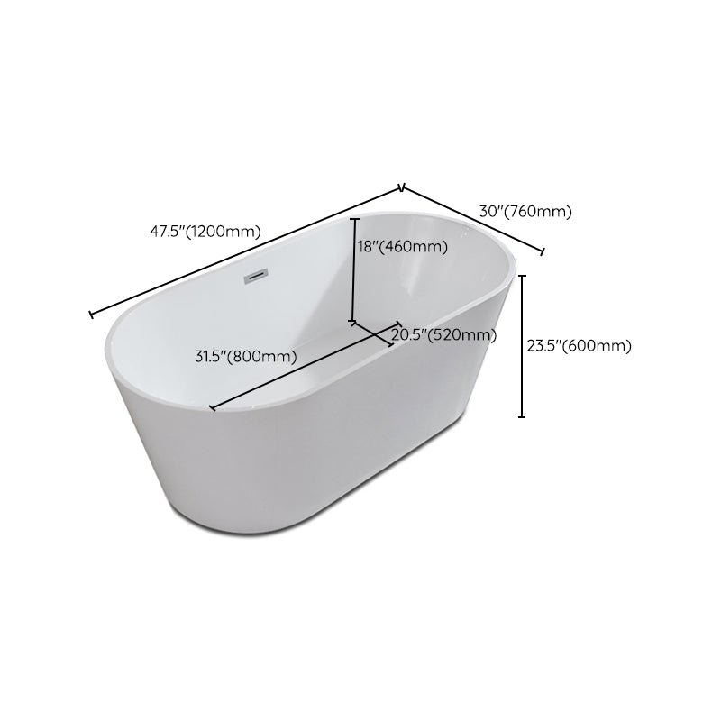 Contemporary Freestanding Acrylic-Fiberglass Bathtub White Oval Soaking Bath Tub Clearhalo 'Bathroom Remodel & Bathroom Fixtures' 'Bathtubs' 'Home Improvement' 'home_improvement' 'home_improvement_bathtubs' 'Showers & Bathtubs' 6124180