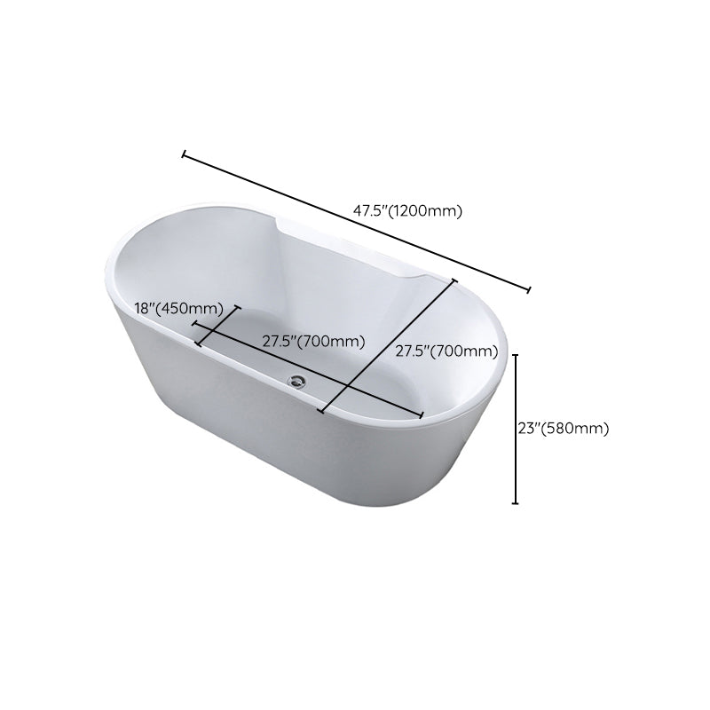 Acrylic Oval Bathtub with Faucet Soaking Freestanding Tub for Bathroom Clearhalo 'Bathroom Remodel & Bathroom Fixtures' 'Bathtubs' 'Home Improvement' 'home_improvement' 'home_improvement_bathtubs' 'Showers & Bathtubs' 6124259