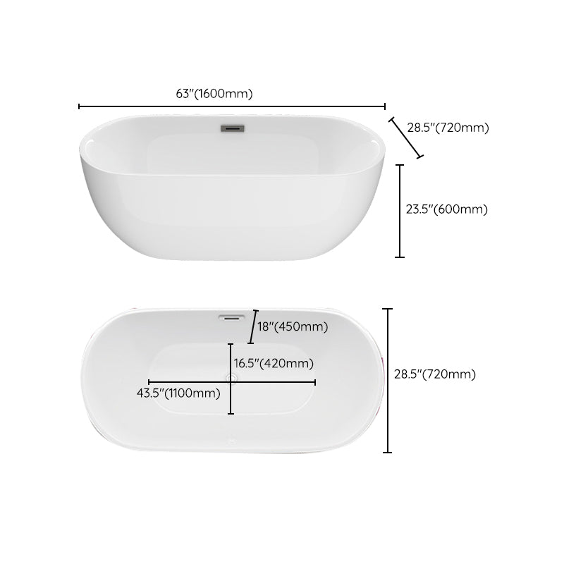 Contemporary Soaking Bathtub Acrylic Rectangular Tub for Home Clearhalo 'Bathroom Remodel & Bathroom Fixtures' 'Bathtubs' 'Home Improvement' 'home_improvement' 'home_improvement_bathtubs' 'Showers & Bathtubs' 6194206