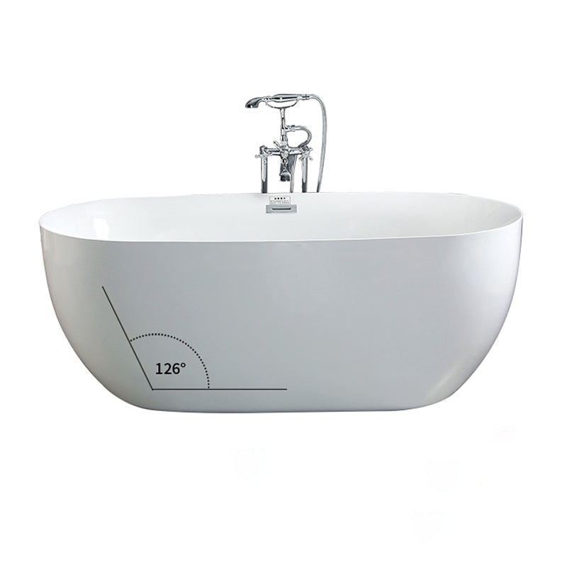 Bathroom Acrylic Oval Bathtub Soaking Tubs without Base in White Clearhalo 'Bathroom Remodel & Bathroom Fixtures' 'Bathtubs' 'Home Improvement' 'home_improvement' 'home_improvement_bathtubs' 'Showers & Bathtubs' 6194220