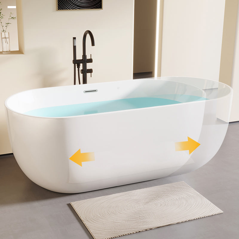 Modern Acrylic-Fiberglass Oval Bathtub Freestanding Soaking Bathtub with Center Drain Clearhalo 'Bathroom Remodel & Bathroom Fixtures' 'Bathtubs' 'Home Improvement' 'home_improvement' 'home_improvement_bathtubs' 'Showers & Bathtubs' 6226112