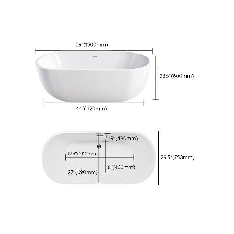 Modern Acrylic-Fiberglass Oval Bathtub Freestanding Soaking Bathtub with Center Drain Clearhalo 'Bathroom Remodel & Bathroom Fixtures' 'Bathtubs' 'Home Improvement' 'home_improvement' 'home_improvement_bathtubs' 'Showers & Bathtubs' 6226130