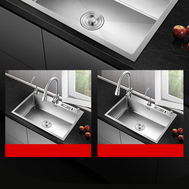 Modern Kitchen Sink Stainless Steel with Accessories and Faucet Kitchen Bar Sink Clearhalo 'Home Improvement' 'home_improvement' 'home_improvement_kitchen_sinks' 'Kitchen Remodel & Kitchen Fixtures' 'Kitchen Sinks & Faucet Components' 'Kitchen Sinks' 'kitchen_sinks' 6227531