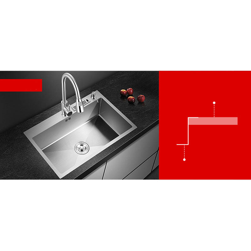 Modern Kitchen Sink Stainless Steel with Accessories and Faucet Kitchen Bar Sink Clearhalo 'Home Improvement' 'home_improvement' 'home_improvement_kitchen_sinks' 'Kitchen Remodel & Kitchen Fixtures' 'Kitchen Sinks & Faucet Components' 'Kitchen Sinks' 'kitchen_sinks' 6227533