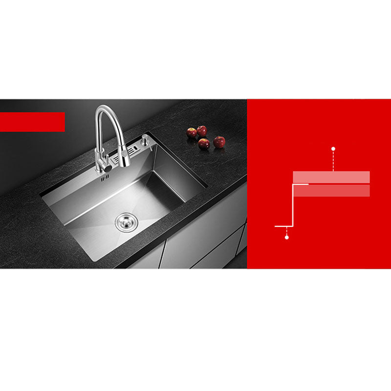 Modern Kitchen Sink Stainless Steel with Accessories and Faucet Kitchen Bar Sink Clearhalo 'Home Improvement' 'home_improvement' 'home_improvement_kitchen_sinks' 'Kitchen Remodel & Kitchen Fixtures' 'Kitchen Sinks & Faucet Components' 'Kitchen Sinks' 'kitchen_sinks' 6227534