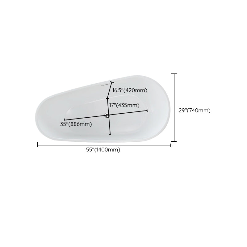 Stand Alone Acrylic Bath Tub White Oval Modern Bathroom Bathtub Clearhalo 'Bathroom Remodel & Bathroom Fixtures' 'Bathtubs' 'Home Improvement' 'home_improvement' 'home_improvement_bathtubs' 'Showers & Bathtubs' 6237301