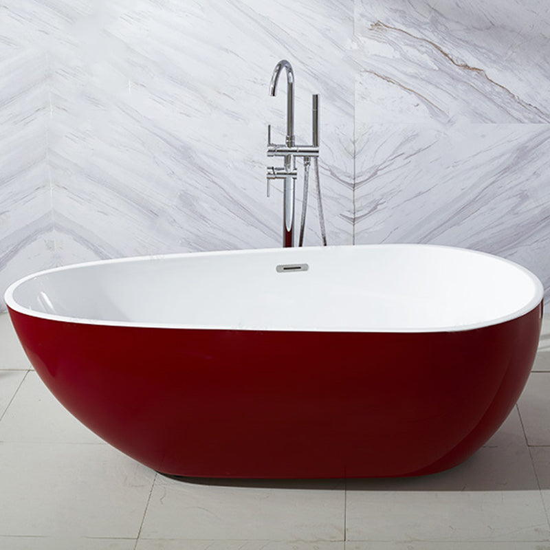 Modern Soaking Bathtub Oval with Drain Acrylic Freestanding Bath Tub Clearhalo 'Bathroom Remodel & Bathroom Fixtures' 'Bathtubs' 'Home Improvement' 'home_improvement' 'home_improvement_bathtubs' 'Showers & Bathtubs' 6237383