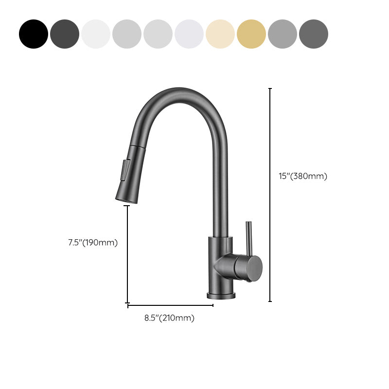 Modern Style Retractable Vessel Faucet Single Handle Stainless Steel Vessel Faucet Clearhalo 'Bathroom Remodel & Bathroom Fixtures' 'Bathroom Sink Faucets' 'Bathroom Sinks & Faucet Components' 'bathroom_sink_faucets' 'Home Improvement' 'home_improvement' 'home_improvement_bathroom_sink_faucets' 6284757