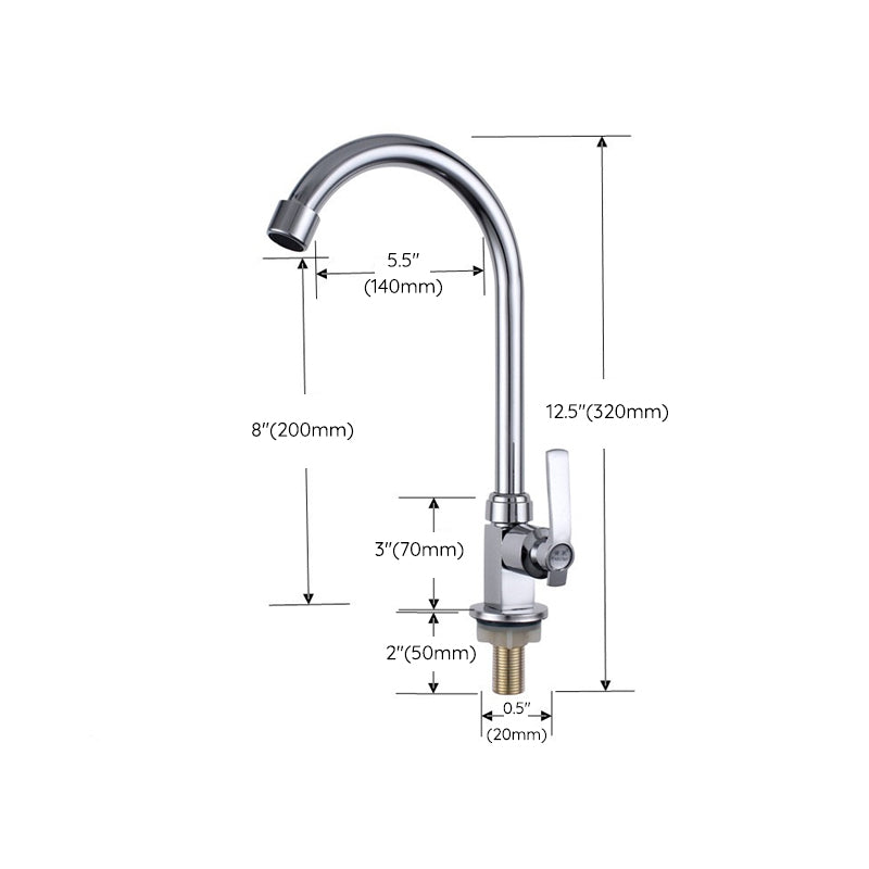 Modern Kitchen Bar Faucet Zinc Knob Handle Swivel Spout High Arch Kitchen Faucet Clearhalo 'Home Improvement' 'home_improvement' 'home_improvement_kitchen_faucets' 'Kitchen Faucets' 'Kitchen Remodel & Kitchen Fixtures' 'Kitchen Sinks & Faucet Components' 'kitchen_faucets' 6298231