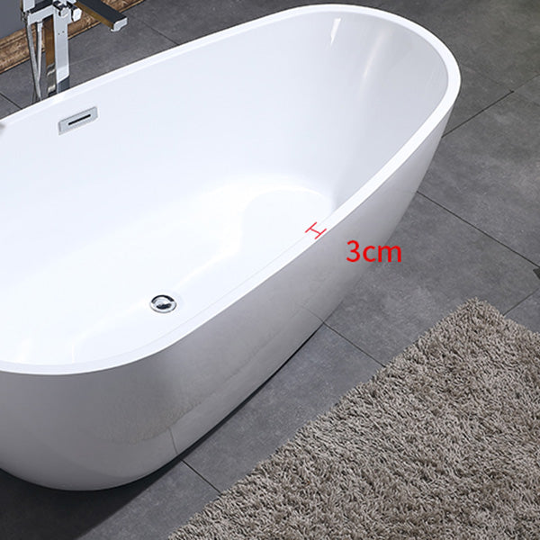 Freestanding Soaking Bathtub White Center Drain Acrylic Bath Tub Clearhalo 'Bathroom Remodel & Bathroom Fixtures' 'Bathtubs' 'Home Improvement' 'home_improvement' 'home_improvement_bathtubs' 'Showers & Bathtubs' 6310455