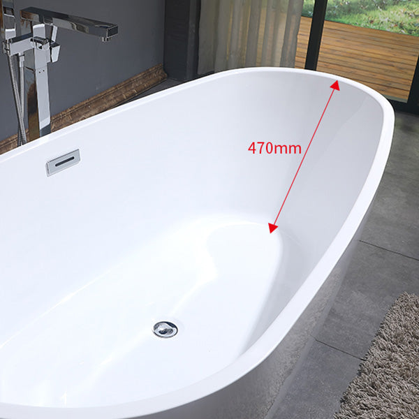 Freestanding Soaking Bathtub White Center Drain Acrylic Bath Tub Clearhalo 'Bathroom Remodel & Bathroom Fixtures' 'Bathtubs' 'Home Improvement' 'home_improvement' 'home_improvement_bathtubs' 'Showers & Bathtubs' 6310456