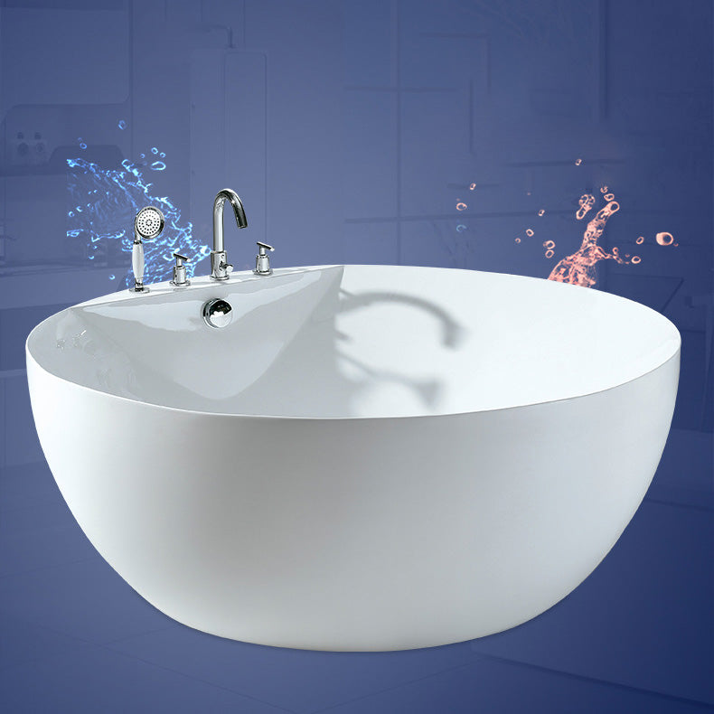 Modern Freestanding Round Bathtub Center Drain Bathroom White Tub Clearhalo 'Bathroom Remodel & Bathroom Fixtures' 'Bathtubs' 'Home Improvement' 'home_improvement' 'home_improvement_bathtubs' 'Showers & Bathtubs' 6323153