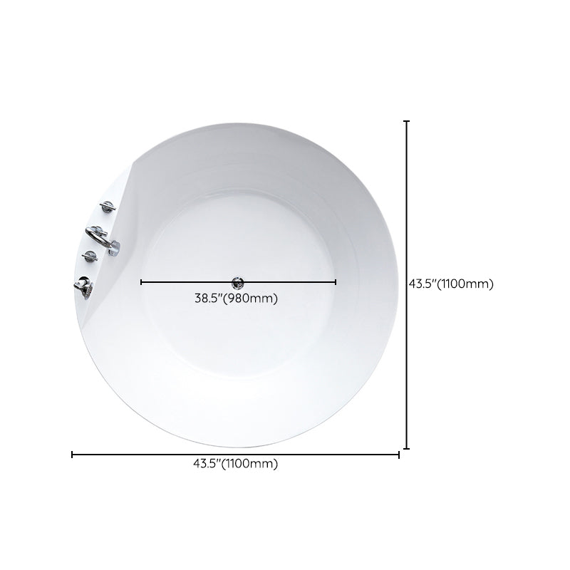 Modern Freestanding Round Bathtub Center Drain Bathroom White Tub Clearhalo 'Bathroom Remodel & Bathroom Fixtures' 'Bathtubs' 'Home Improvement' 'home_improvement' 'home_improvement_bathtubs' 'Showers & Bathtubs' 6323156