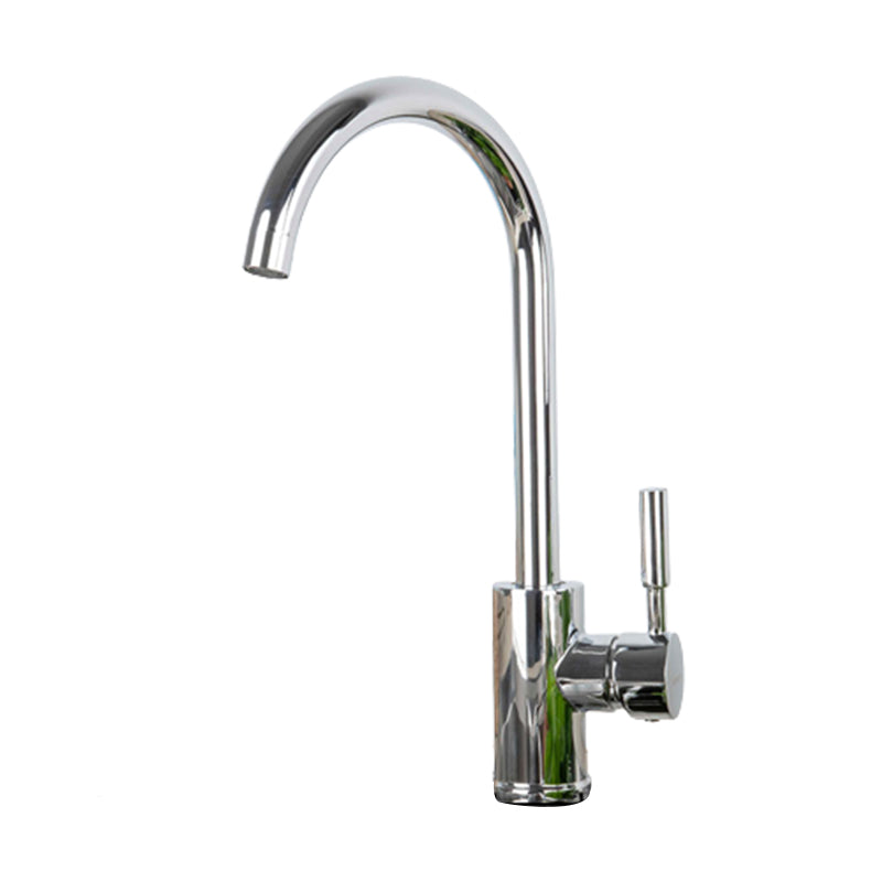 Modern Kitchen Faucet Brass Lever Handles Swivel Spout Bar Prep Kitchen Faucet Silver Clearhalo 'Home Improvement' 'home_improvement' 'home_improvement_kitchen_faucets' 'Kitchen Faucets' 'Kitchen Remodel & Kitchen Fixtures' 'Kitchen Sinks & Faucet Components' 'kitchen_faucets' 6327651