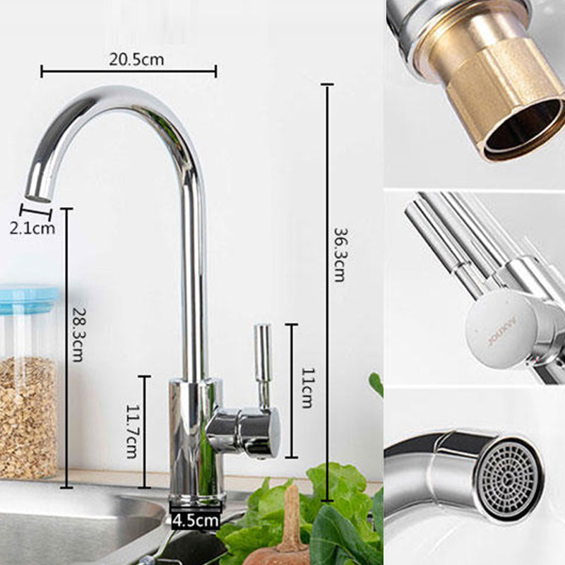 Modern Kitchen Faucet Brass Lever Handles Swivel Spout Bar Prep Kitchen Faucet Clearhalo 'Home Improvement' 'home_improvement' 'home_improvement_kitchen_faucets' 'Kitchen Faucets' 'Kitchen Remodel & Kitchen Fixtures' 'Kitchen Sinks & Faucet Components' 'kitchen_faucets' 6327664