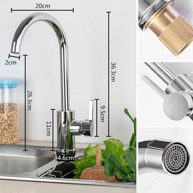 Modern Kitchen Faucet Brass Lever Handles Swivel Spout Bar Prep Kitchen Faucet Clearhalo 'Home Improvement' 'home_improvement' 'home_improvement_kitchen_faucets' 'Kitchen Faucets' 'Kitchen Remodel & Kitchen Fixtures' 'Kitchen Sinks & Faucet Components' 'kitchen_faucets' 6327666